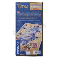 Tyros