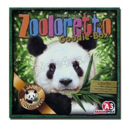 Zooloretto Goodiebox