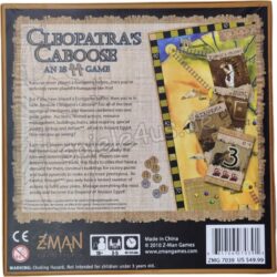 Cleopatra’s Caboose