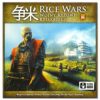 Rice Wars Reiskriege