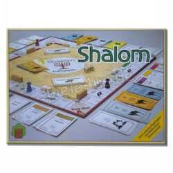 Shalom