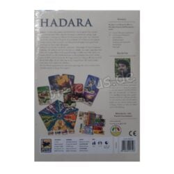 HADARA