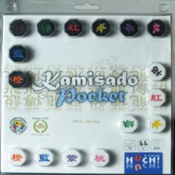 Kamisado Pocket